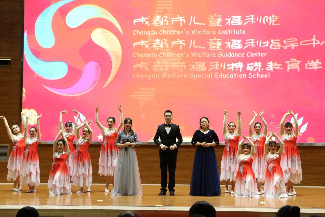 庆祝建党100周年，“向党向善·崭新征程”文艺汇演启幕