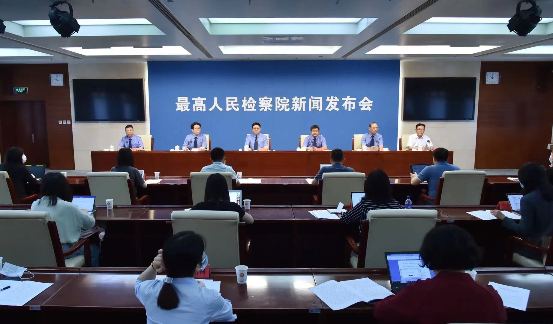 最高检教育部联合印发相关典型案例 筑牢防范电信网络诈骗校园防线