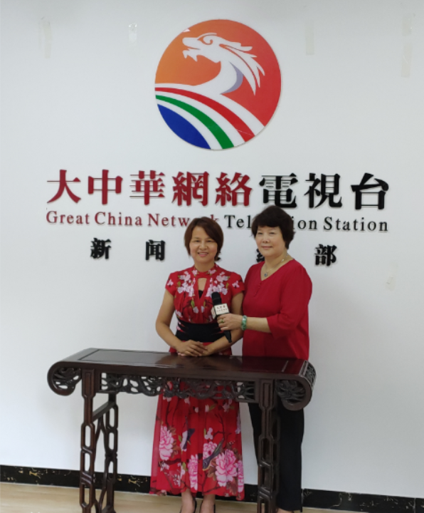 电影《为你红》主角原型魏秋莲女士到访大中华网络电视台