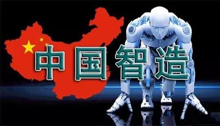 英媒报道：网红助中国品牌智胜西方对手