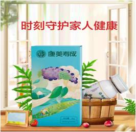 康美寿成产品介绍