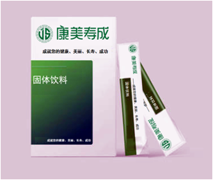《康美寿成》系列产品——介绍自由基的危害